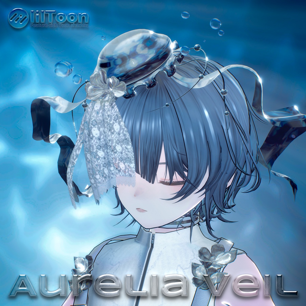 【MA/PB対応】AureliaVeil【パーティクル付き】 image