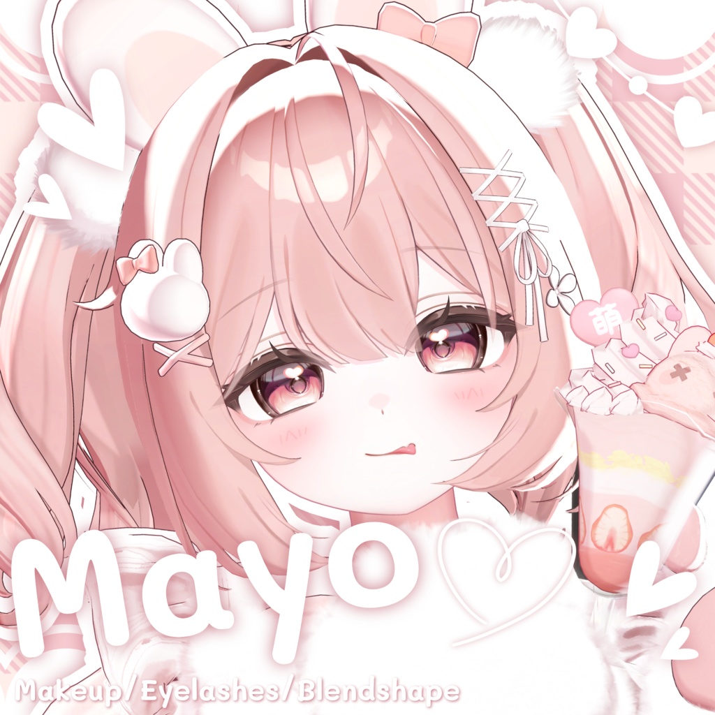 【まよ】 ♡ MAYO Make up + Face Blendshapes ♡ ₊˚ෆ⊹.ᐟ image