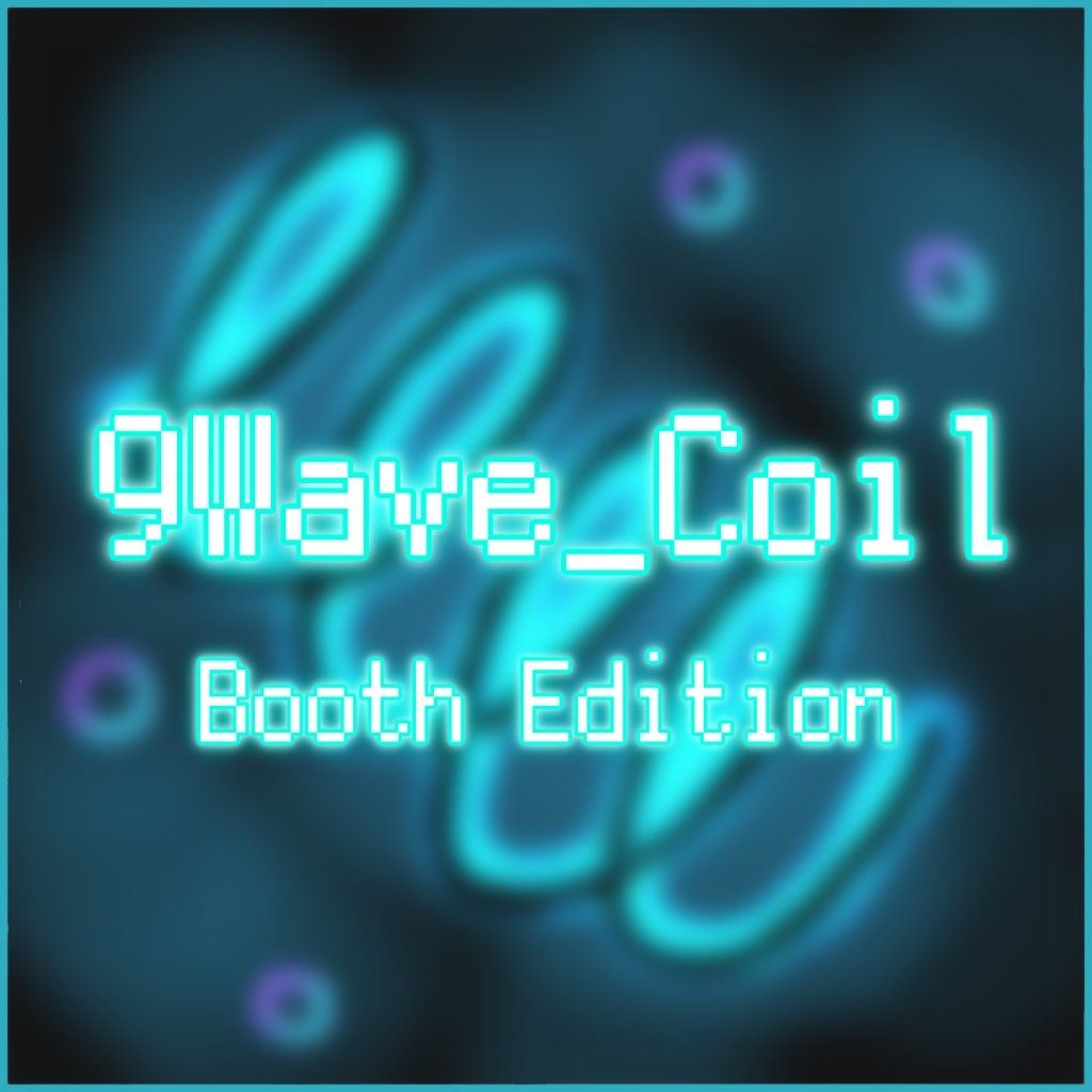 【MA対応】9Wave_Coil Booth Edition image