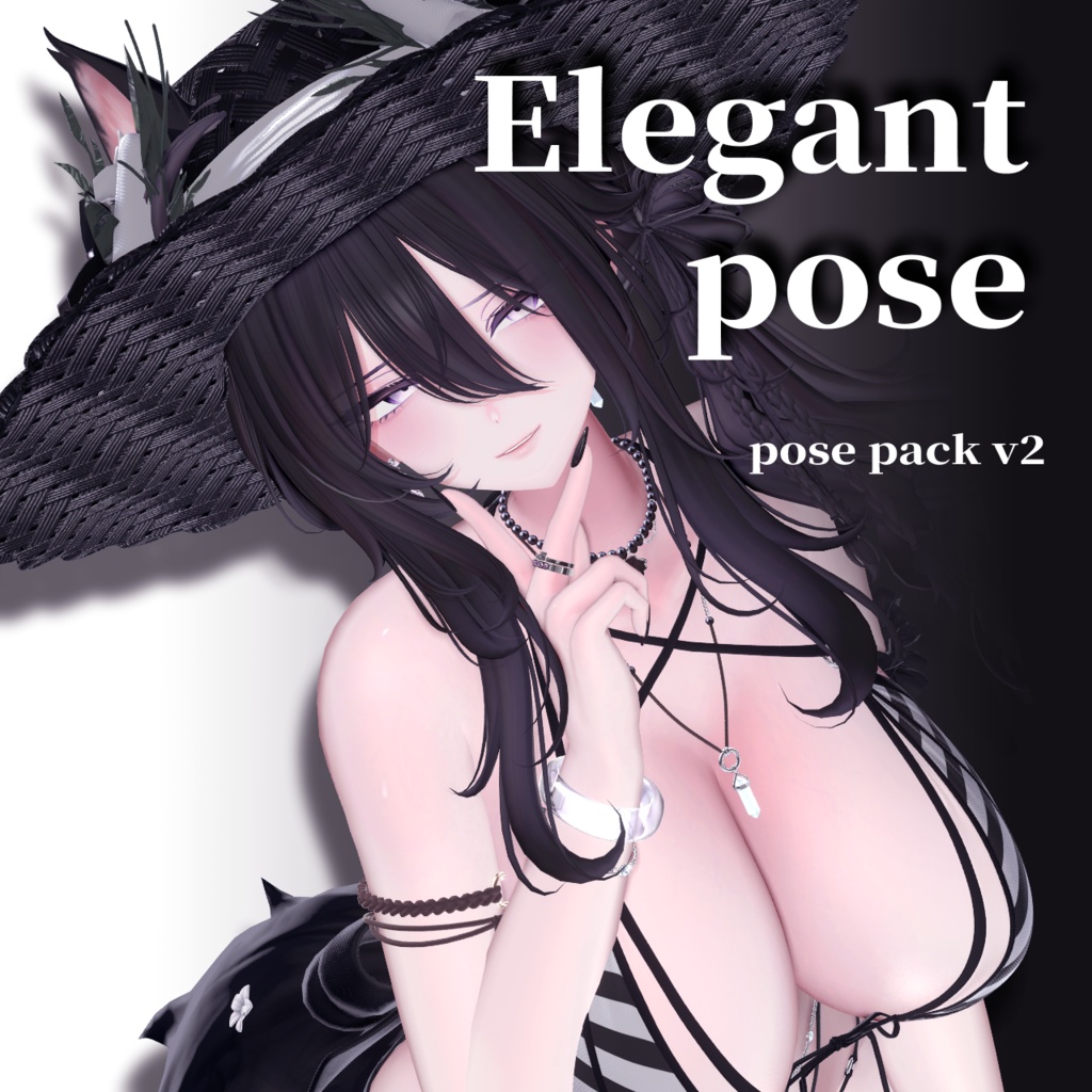 Elegant pose v2 image
