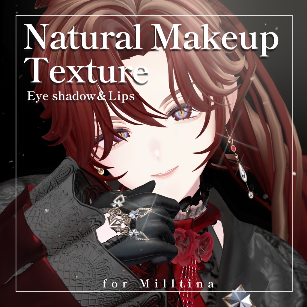 ミルティナ専用NnaturalMakeupTexture　Eyeshadow＆Lips image