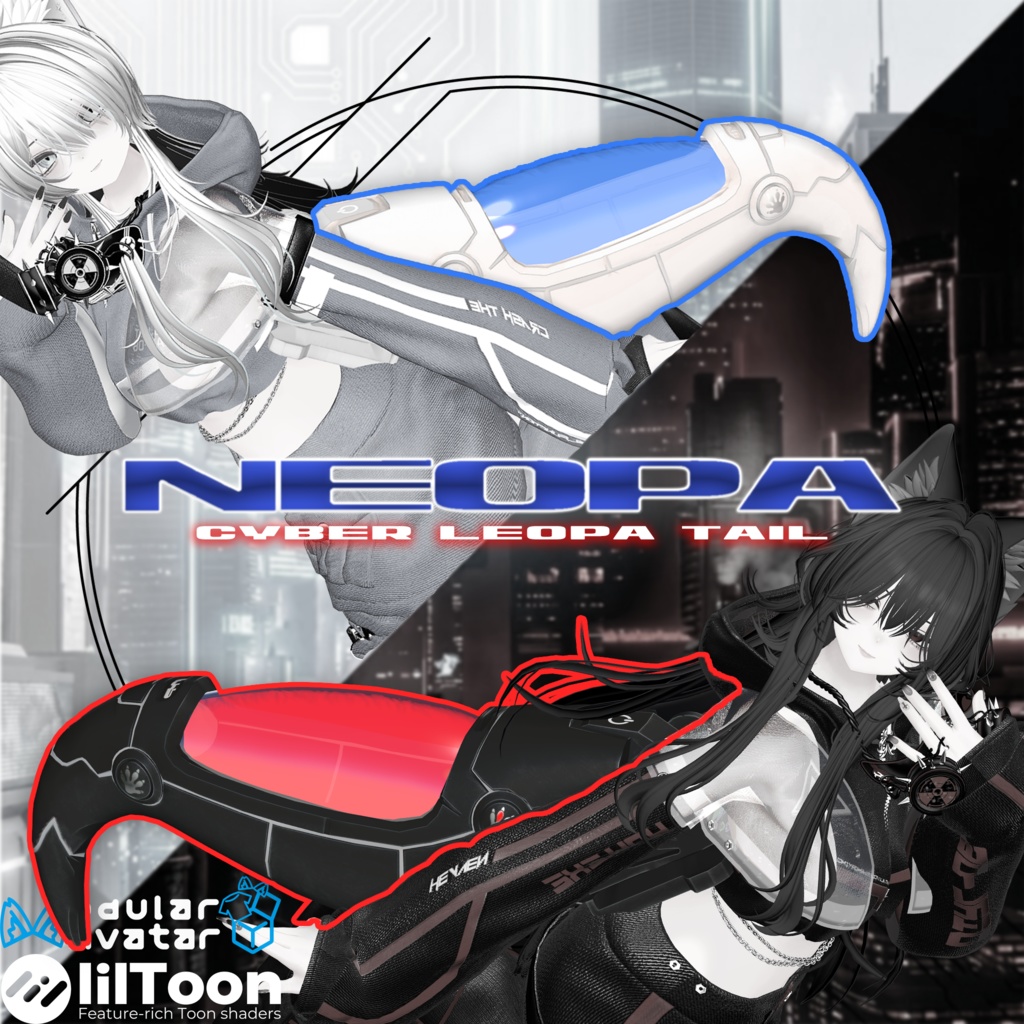 【VRChat対応】「NEOPA」サイバー×レオパ尻尾 -AudioLink搭載-【#DRUM_OFF_】 image