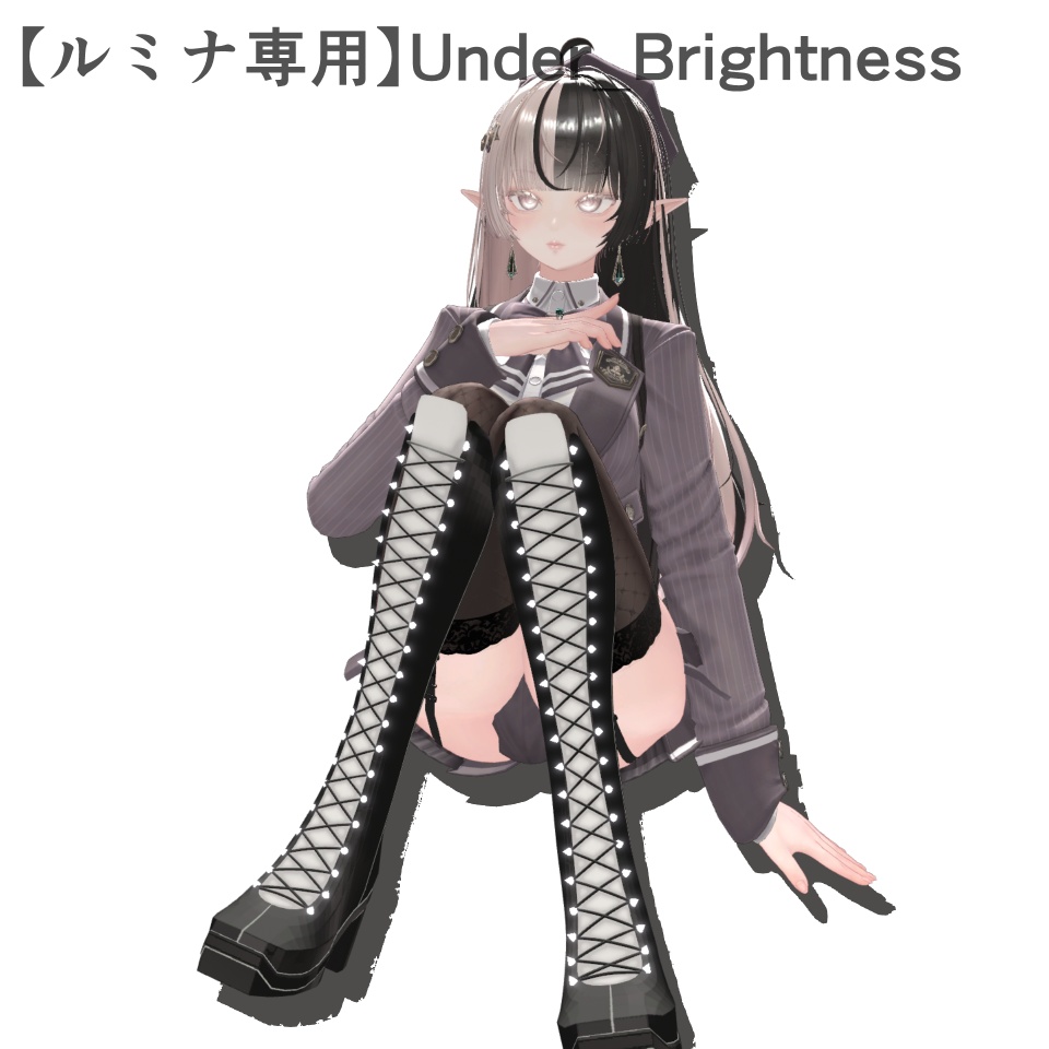 【ルミナ専用】Under_Brightness【VRChat】 image