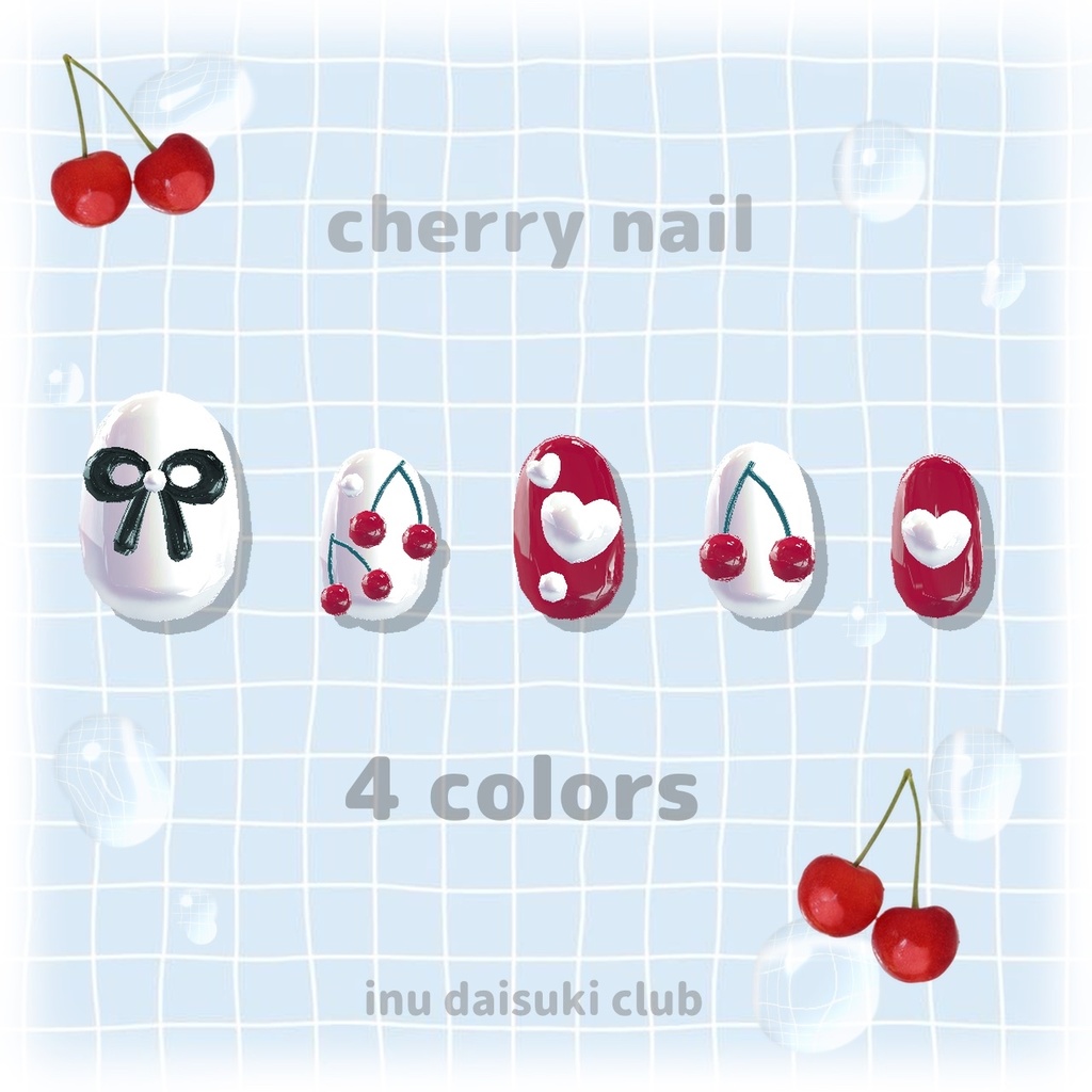cherry nail image