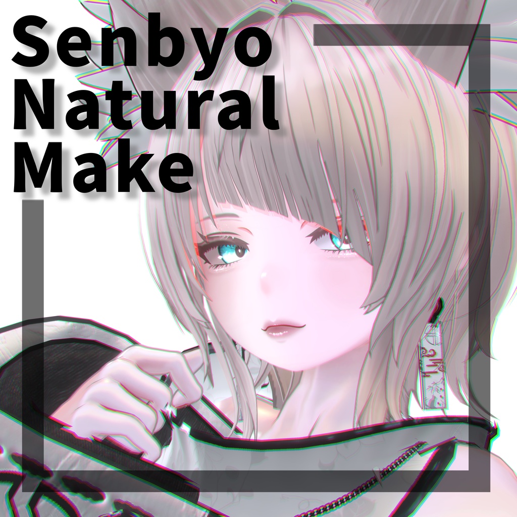 Senbyo maketexture image