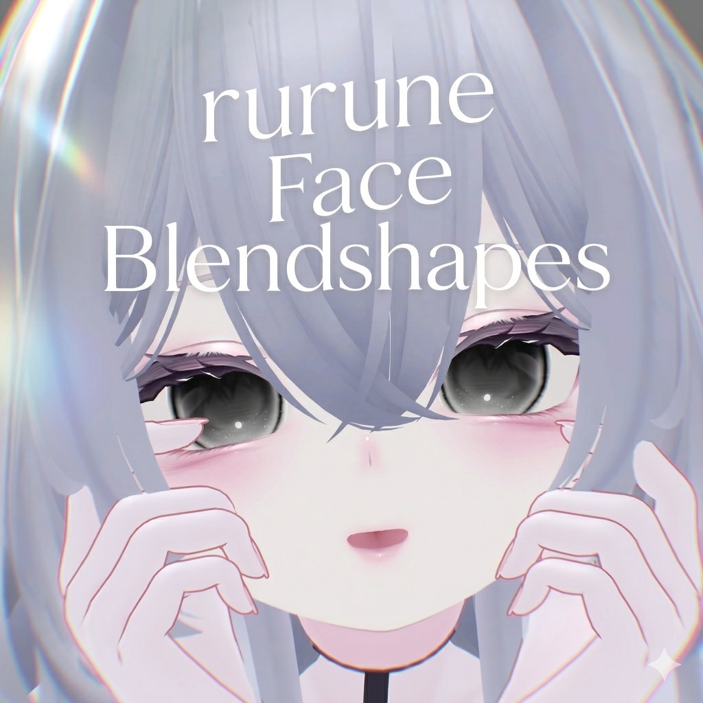 rurune Face Blendshapes image