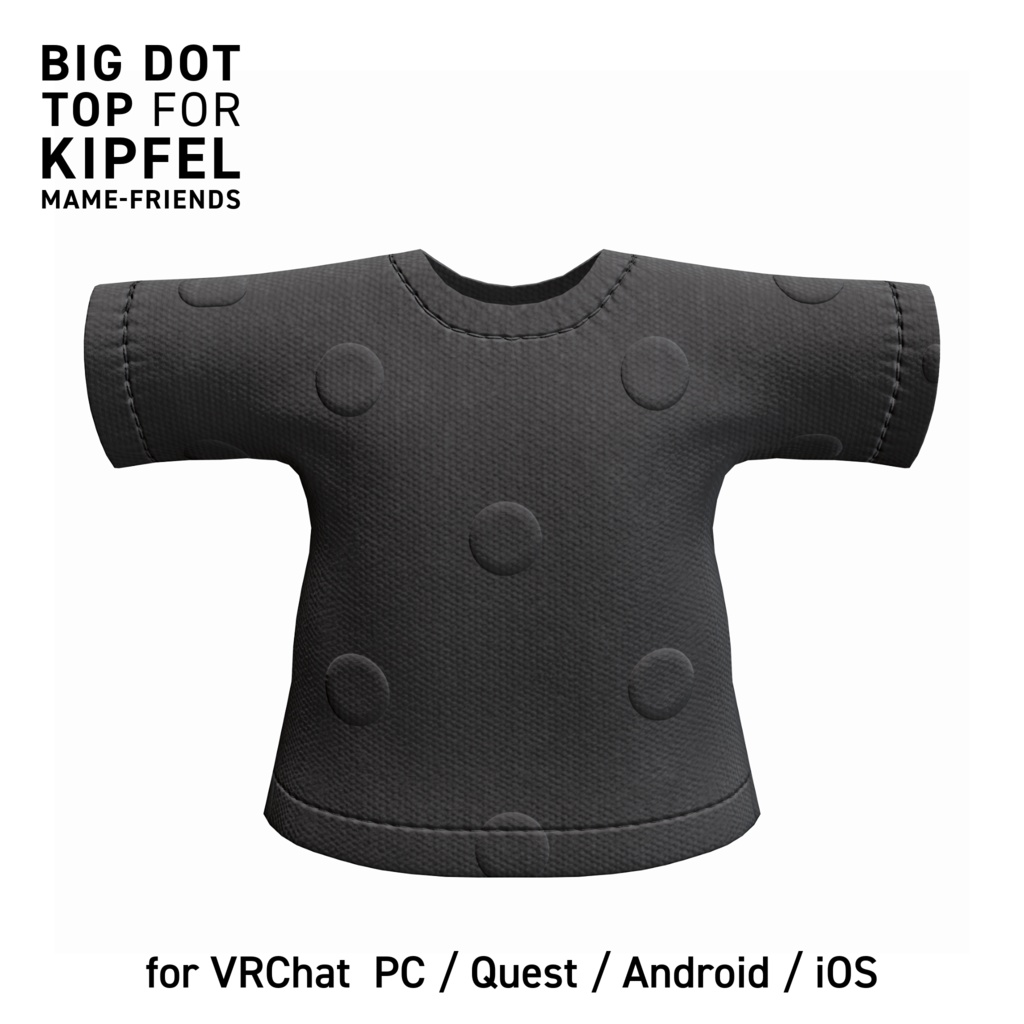 【キプフェル / まめふれんず対応】ビッグドットTシャツ（PC / Quest 対応） image