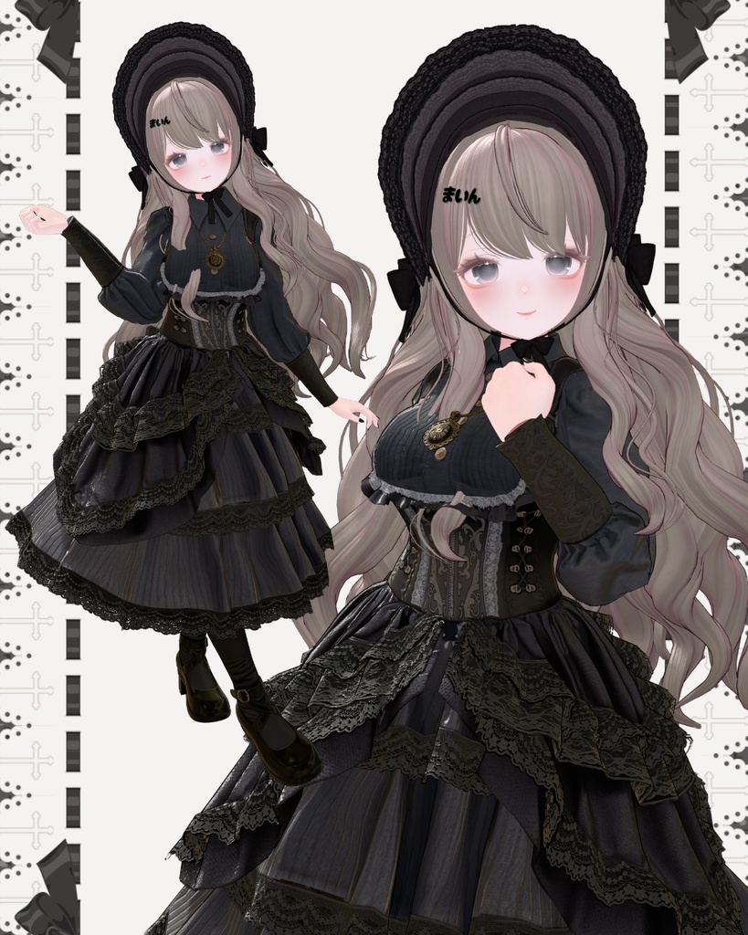 Yua_Boutique_Premium [4 Avatar] image