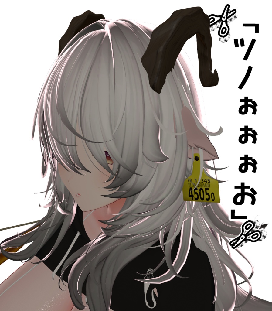 【VRchat】ツノぉぉぉぉぉおおおおお image