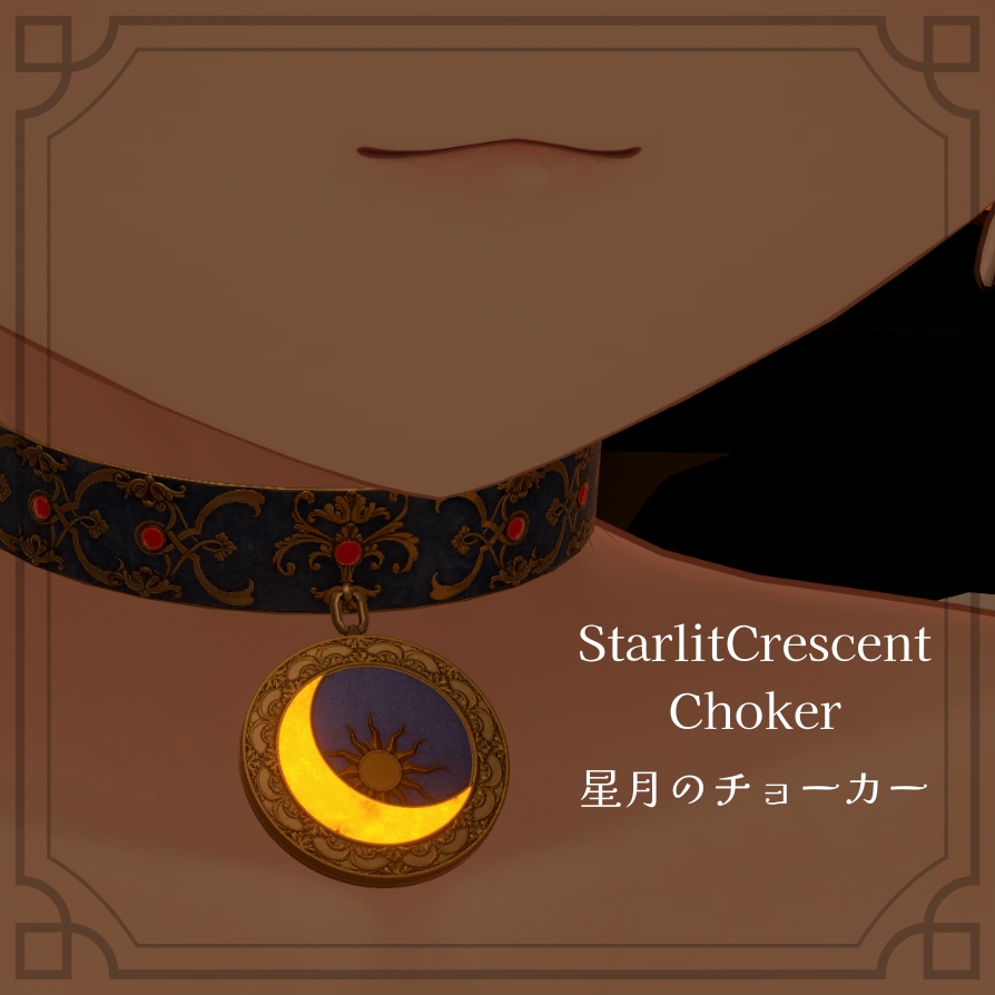 Starlit_Crescent_Choker - 星月のチョーカー - image
