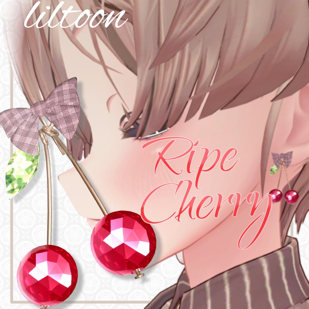Ripe_Cherry image