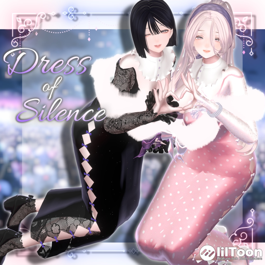 【2アバター対応】♥Dress of Silence♥ image