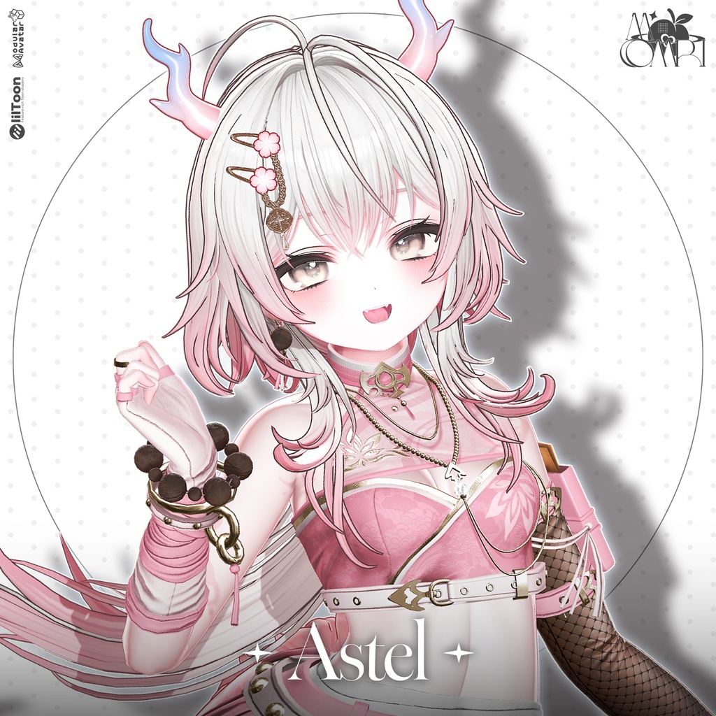 〈17アバター対応〉 ✦｡🐉Astel-hair｡✦ image