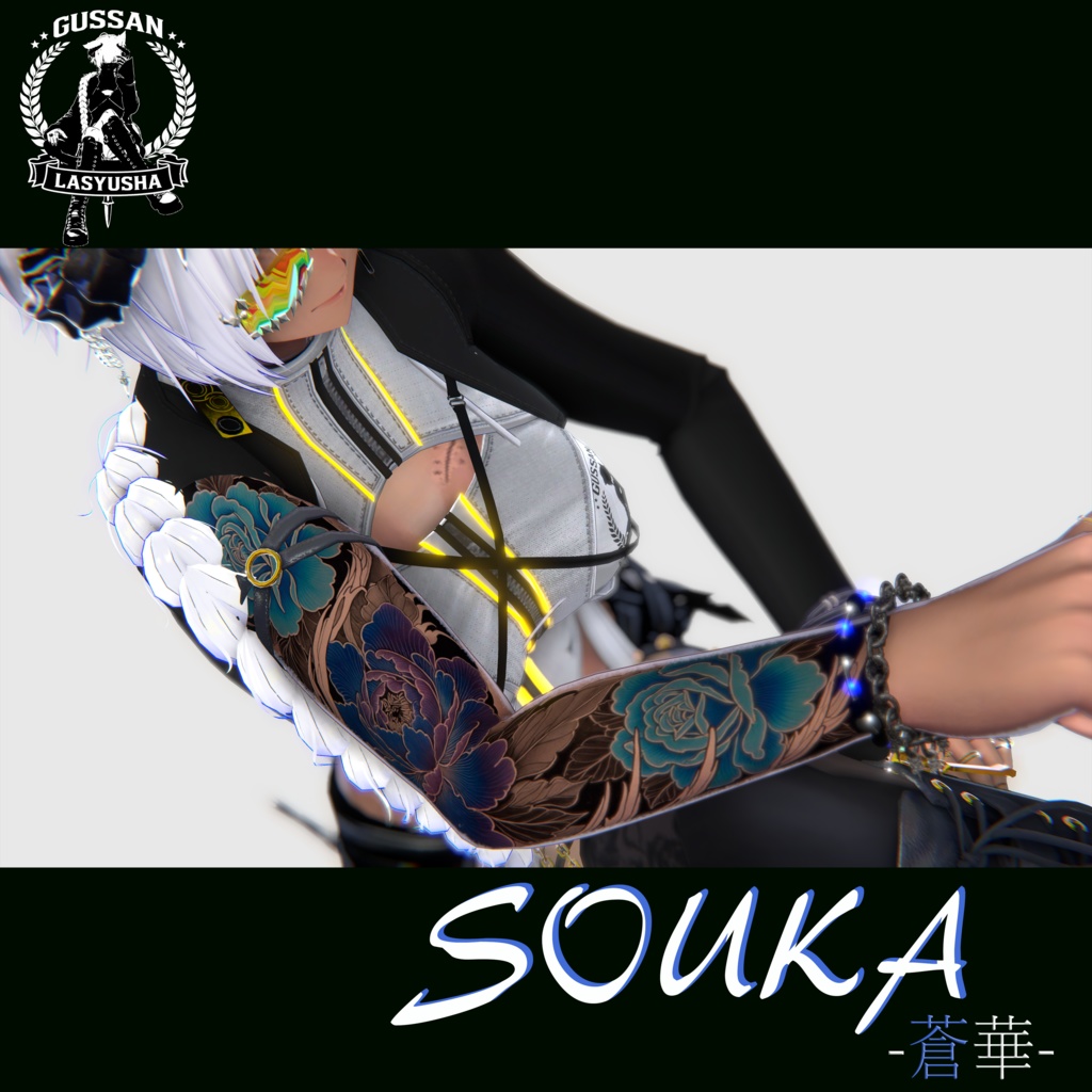 『SOUKA』-蒼華-　タトゥーデザインデカール image