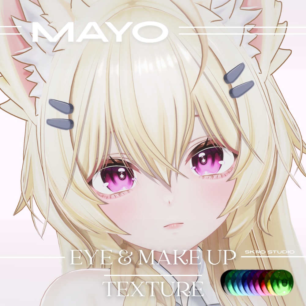 【Mayo 専用】Eye & Makeup Texture image