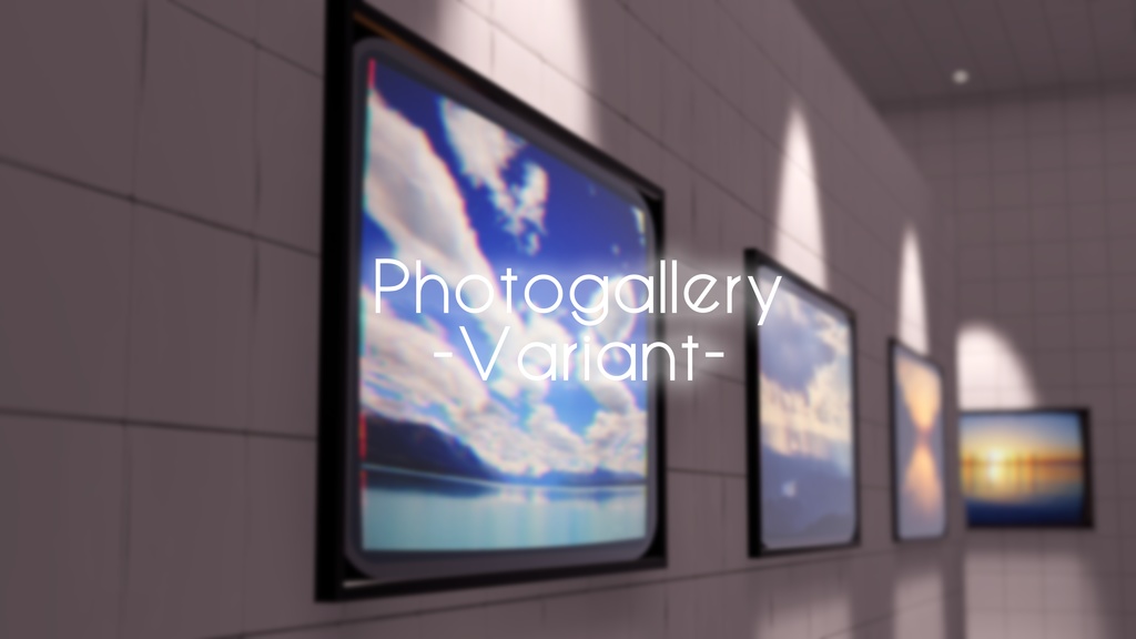 【VRChat想定】Photogallery -Variant-【ワールドアセット】 image