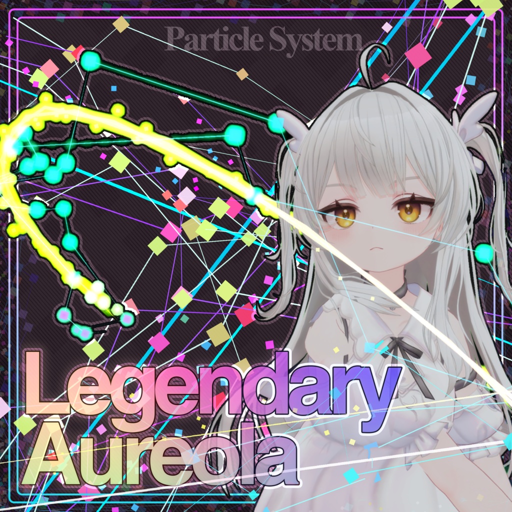【パーティクル8種類】Legendary Aureola【VRChat想定・MA対応】 image