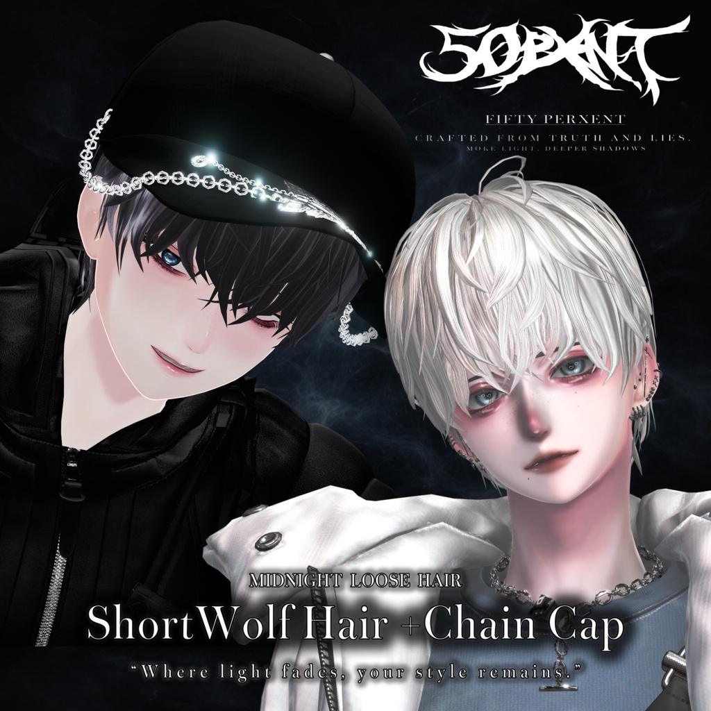 【6Avater対応】MIDNIGHT LOOSE HAIR ＋Chain CAP image
