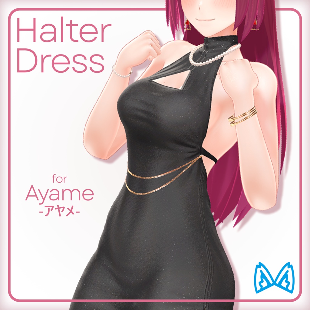 Halter Dress | Outfit for Ayame 【アヤメ】 image