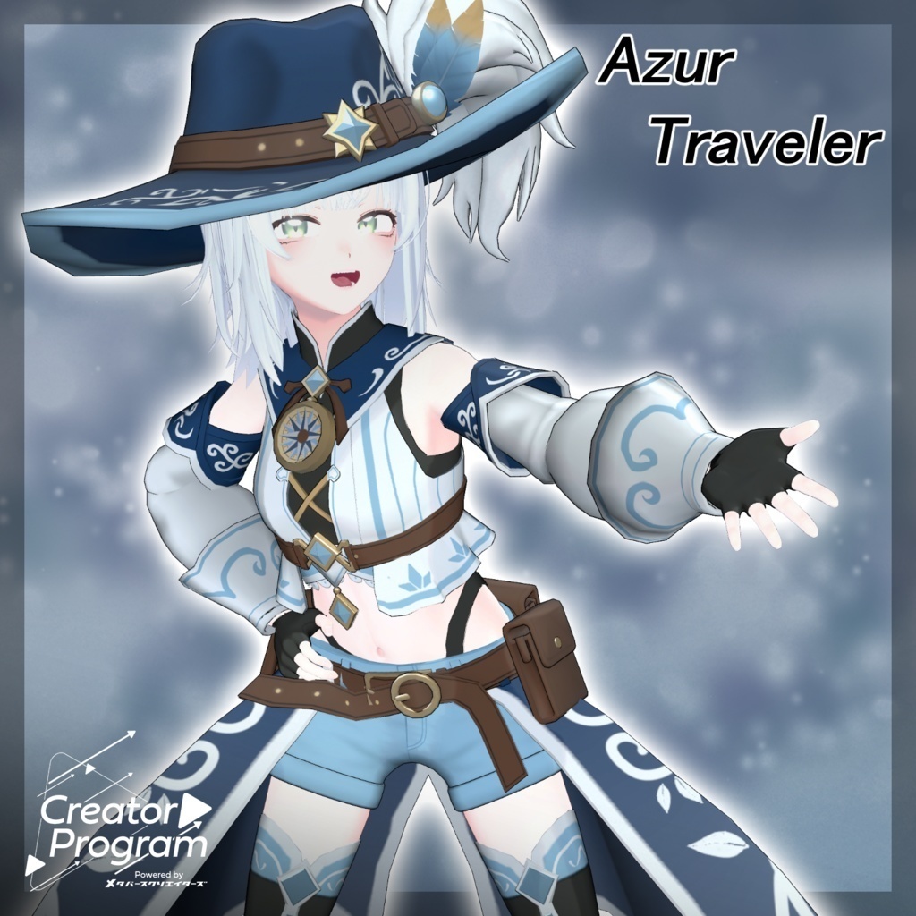 アバター向け衣装『AzurTraveler』 - By 努武衛門 / CP42 image