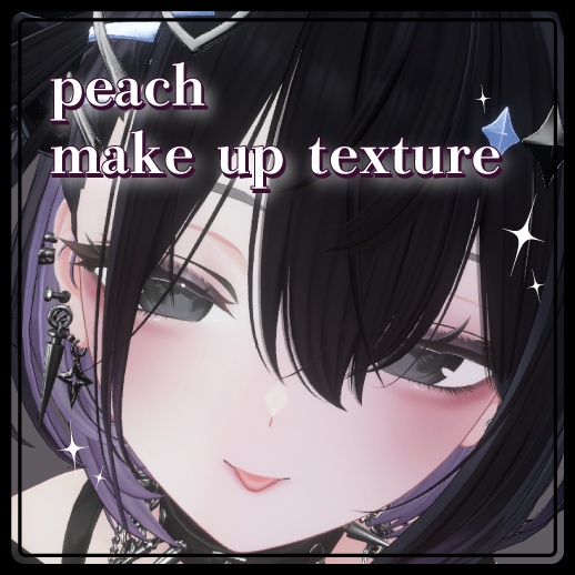 【しなの専用】♥peach makeup♥ texture image