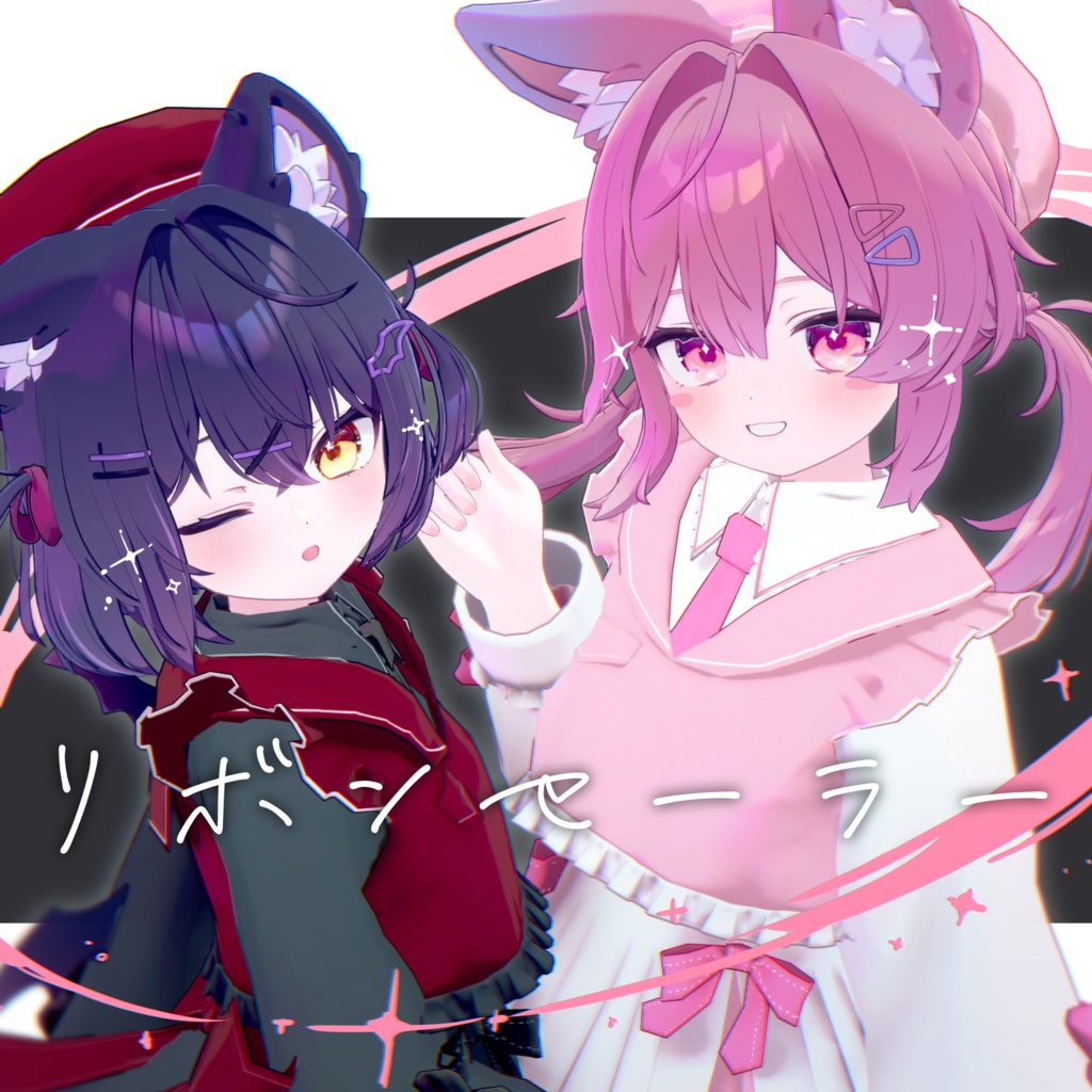 🎀リボンセーラー🎀 image
