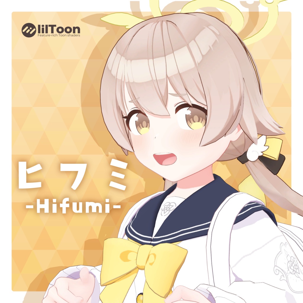 阿慈谷ヒフミ　【二次創作モデル】 image