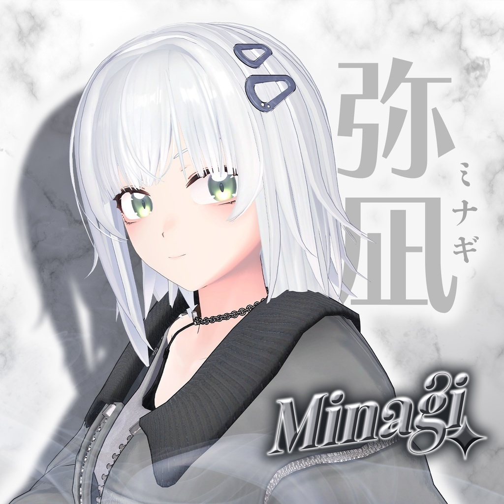 オリジナル3Dモデル『弥凪（ミナギ）』 #弥凪3D #Minagi3D / AC2 image