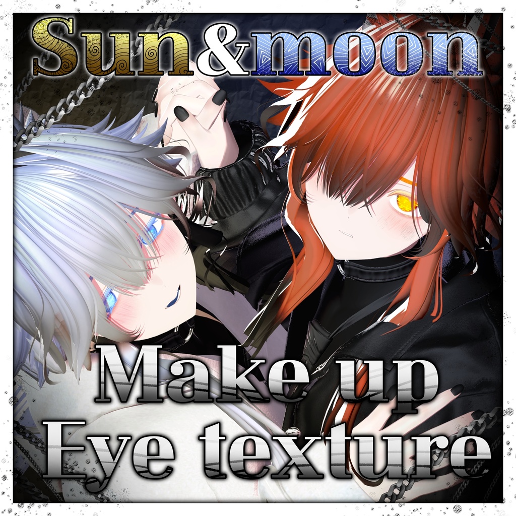 【ノイズ : Noiz_RE】 ☀️Sun&Moon_Make up + Eye texture🌙 image
