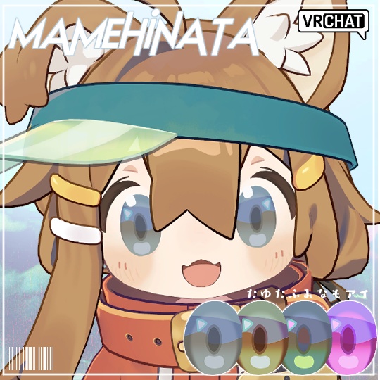 【複数アバター対応】たゆたふみなもアイ image