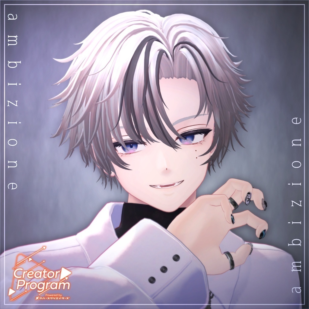 アバター向け髪型『ambizione』 - By マオリ玩具店 / CP18 image