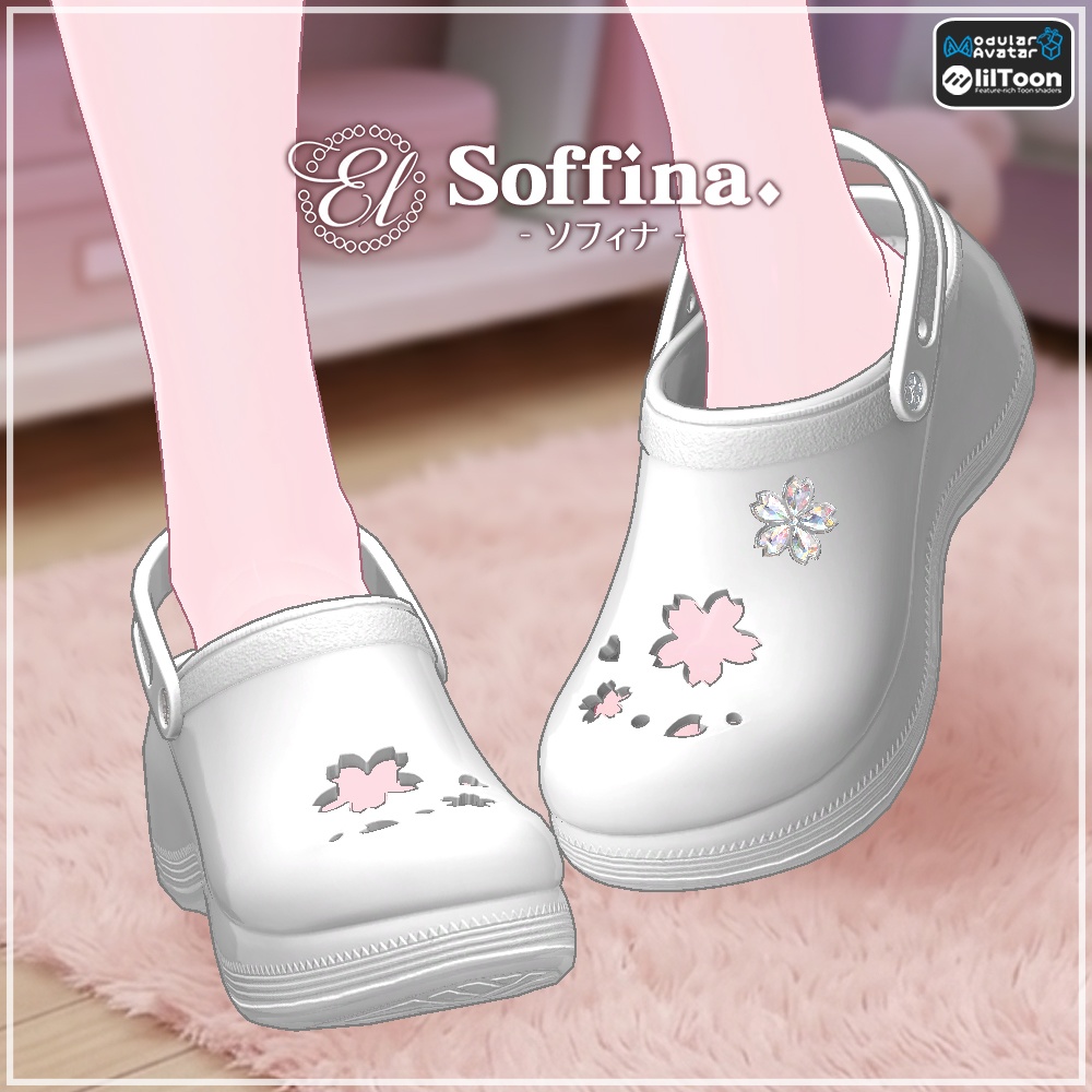 【無料】【Cavo's】Soffina. (ソフィナ) image