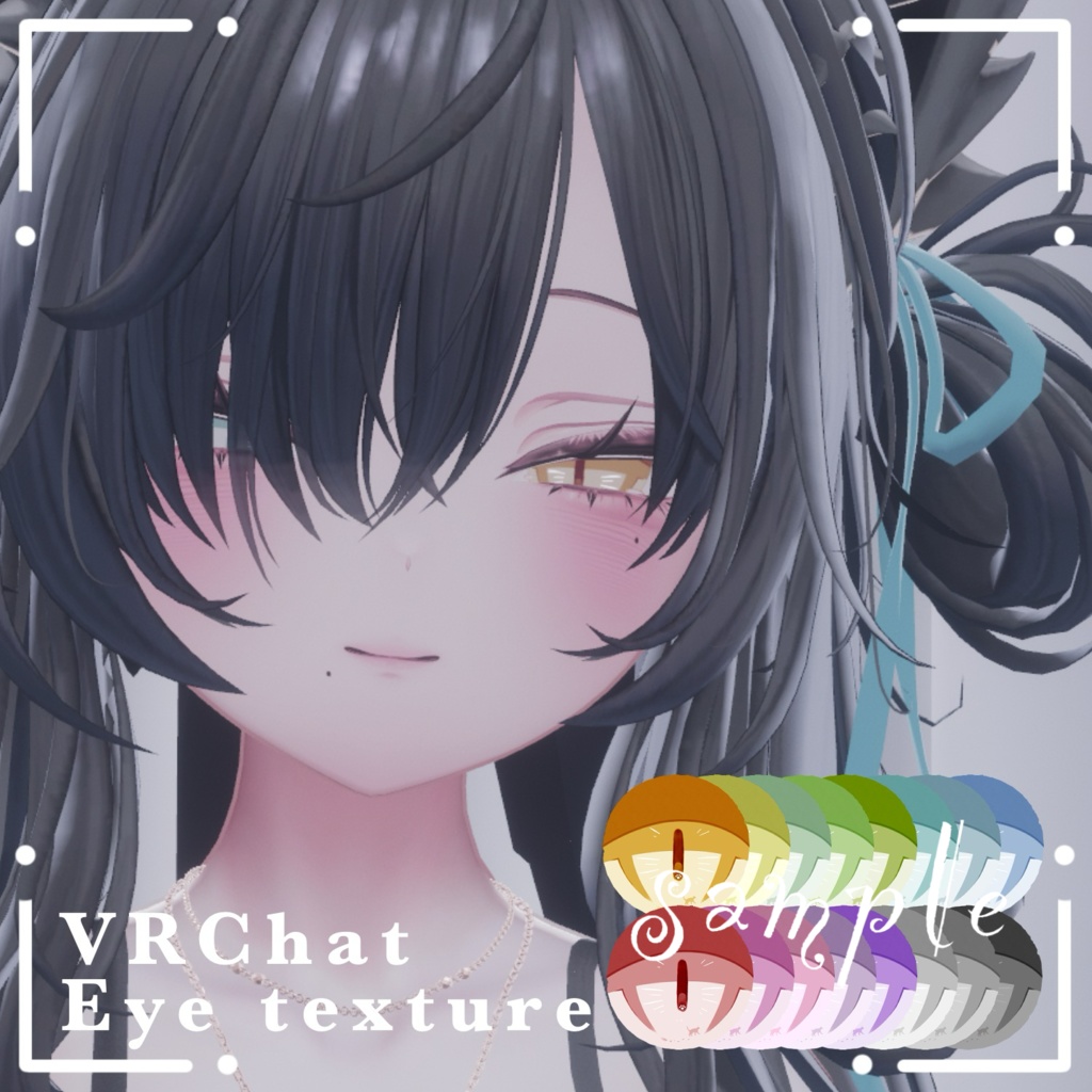 【30アバター対応】パキっとにゃんだふるアイ image