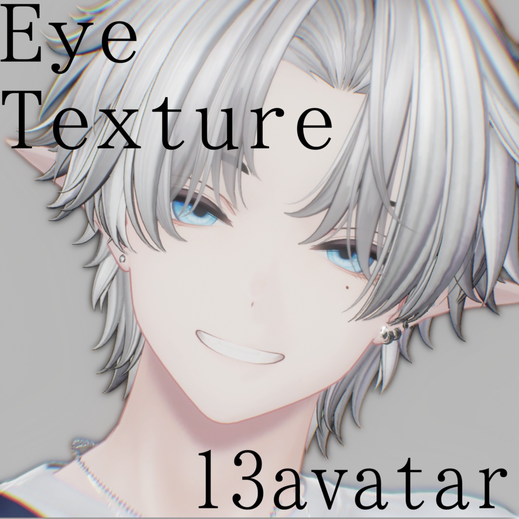【13アバター対応】CLEAR eye textureｰ6color image