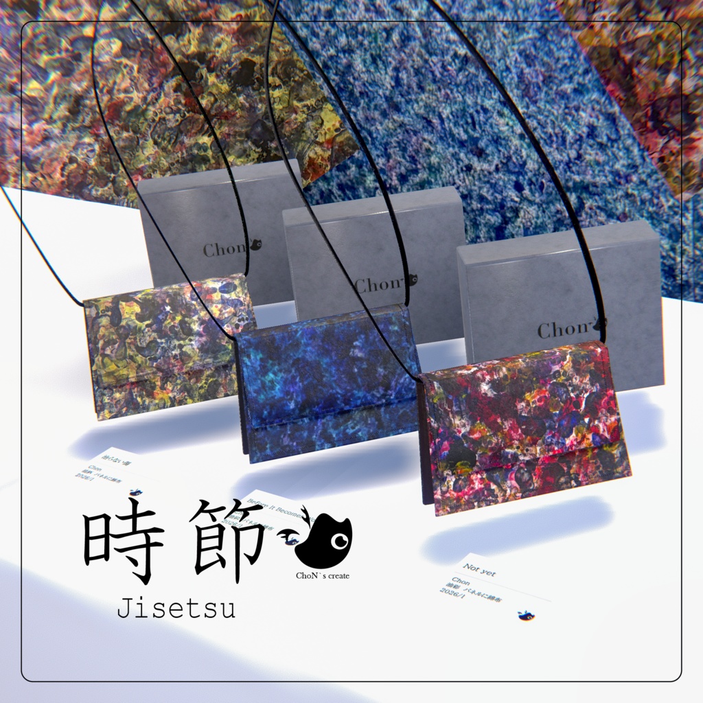 【MA対応】－時節－　ショルダーバッグ image