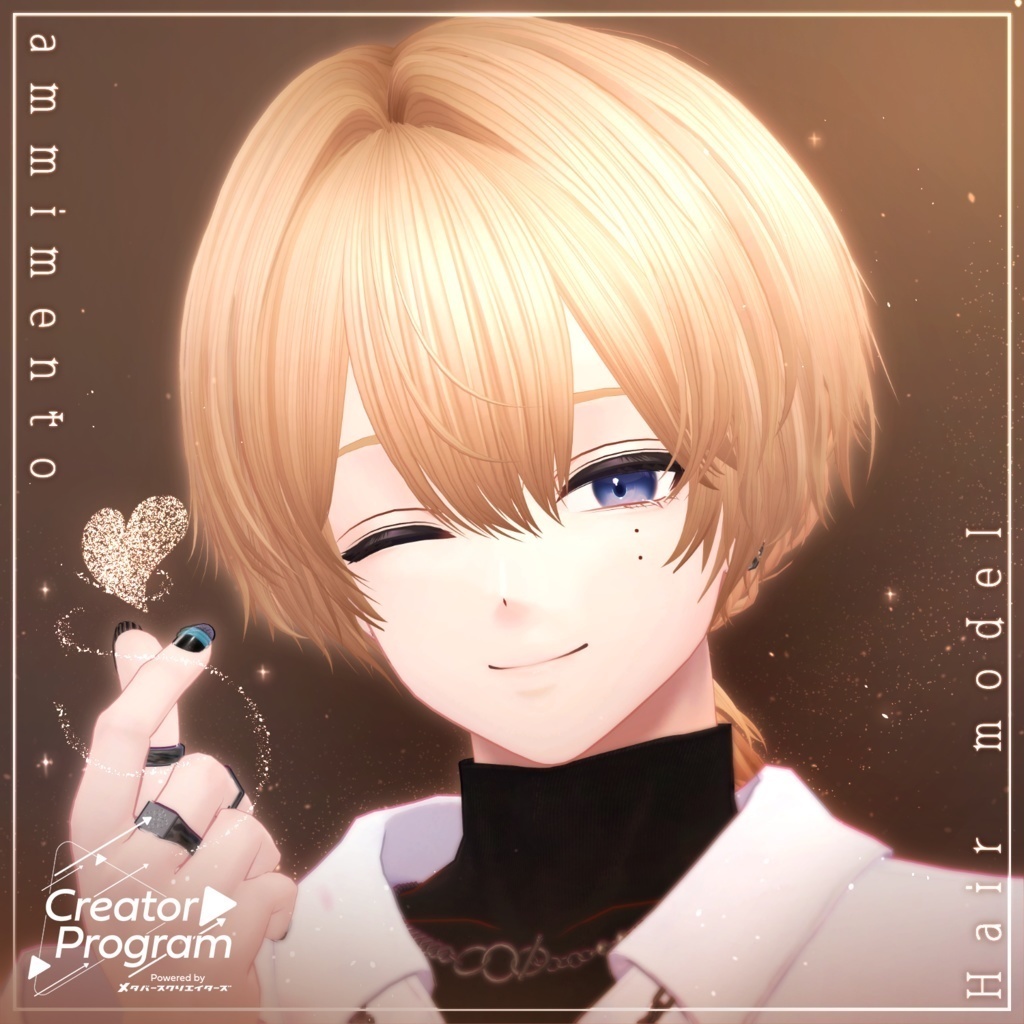 アバター向け髪型『ammimento』 - By マオリ玩具店 / CP18 image