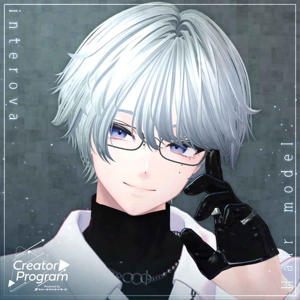 アバター向け髪型『interova』 - By マオリ玩具店 / CP18 image