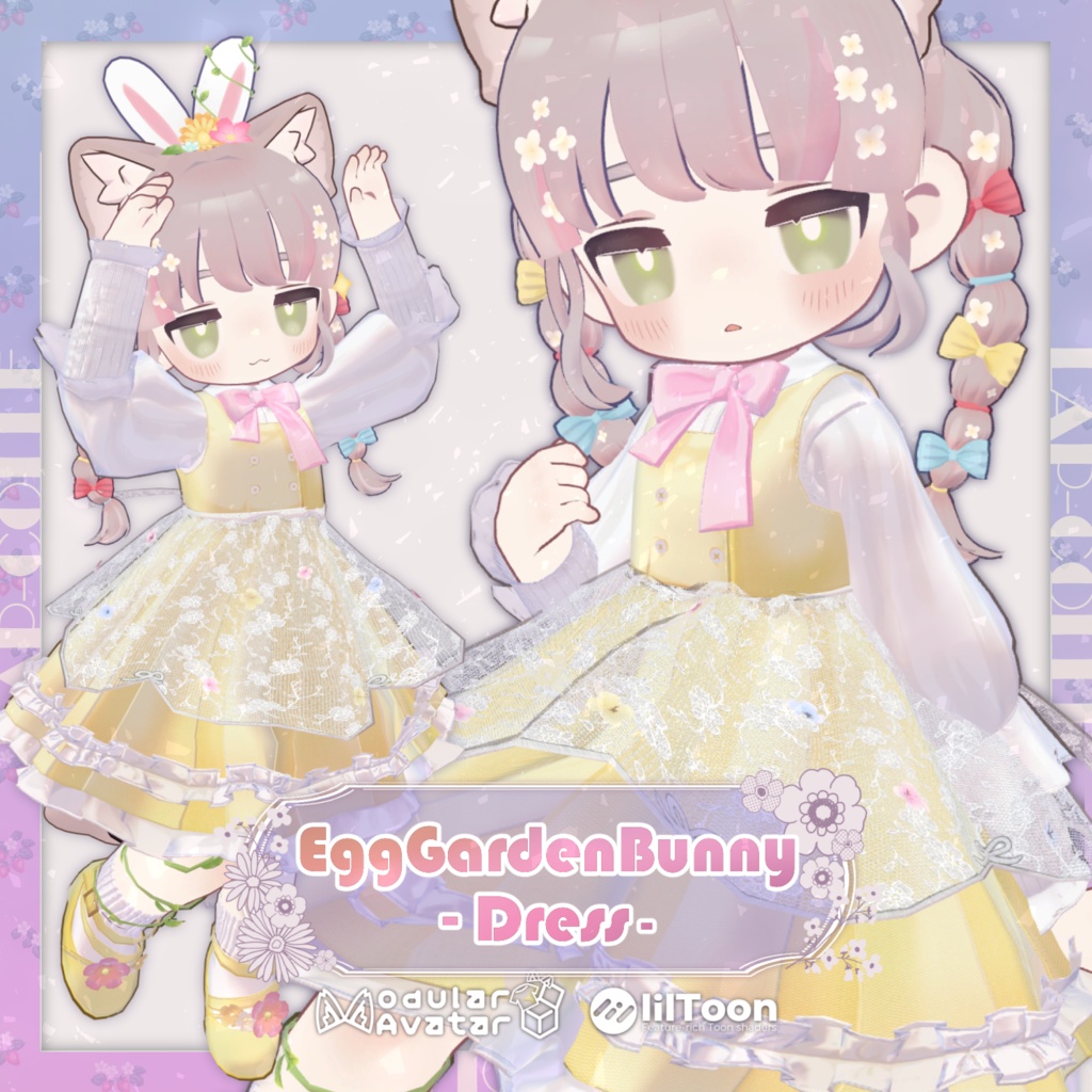 【3アバター対応】EggGardenBunny-Dress-【MA対応】 image