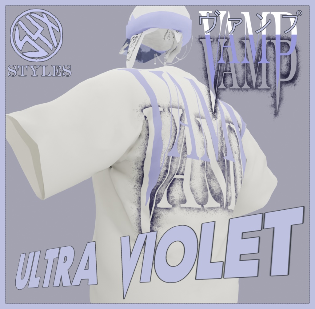 地獄の炎・死のクラブ 🟣 ULTRA VIOLET VAMP T-SHIRT image