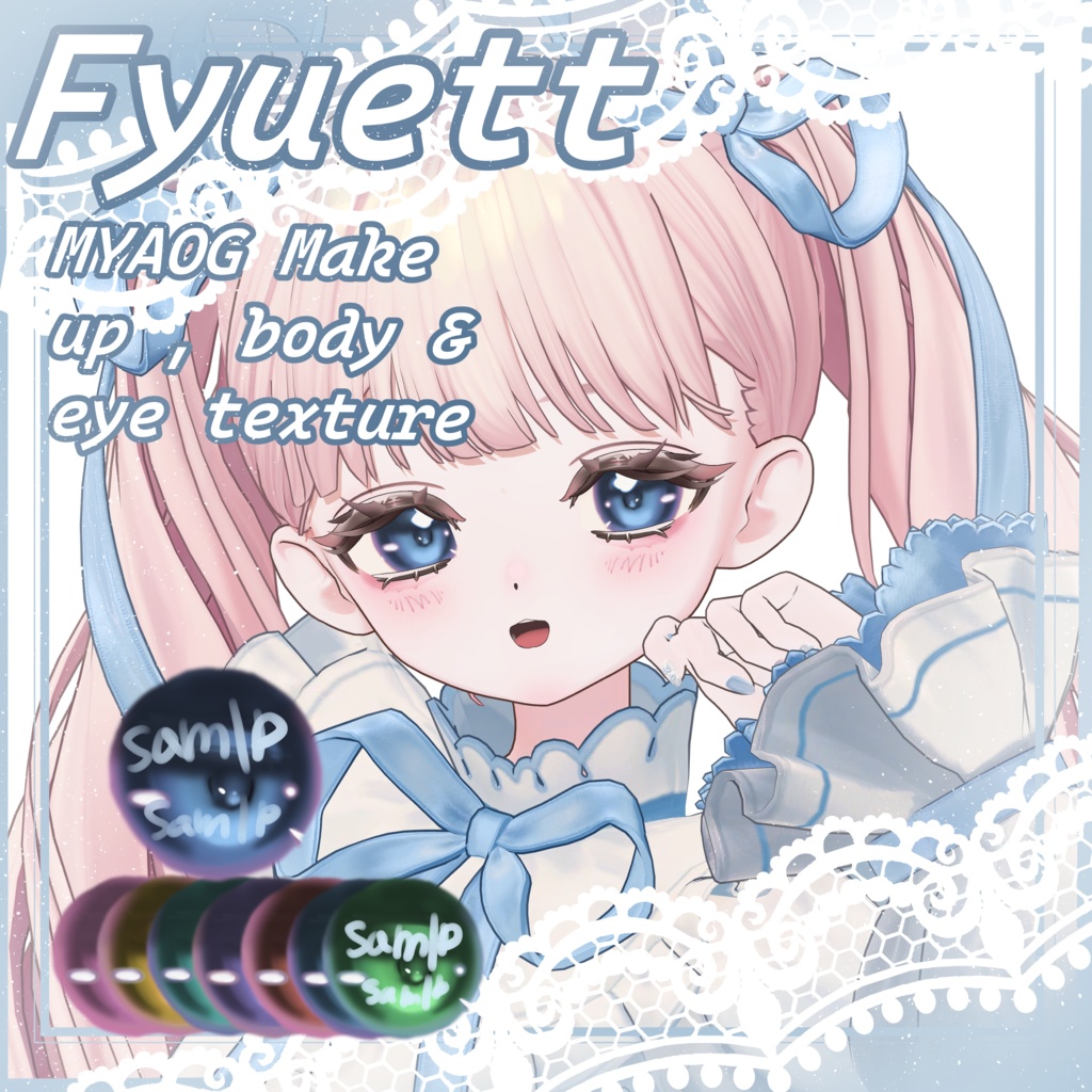 【フィユエ Fyuett 】 🐇MYAOG Make up , body & eye texture image