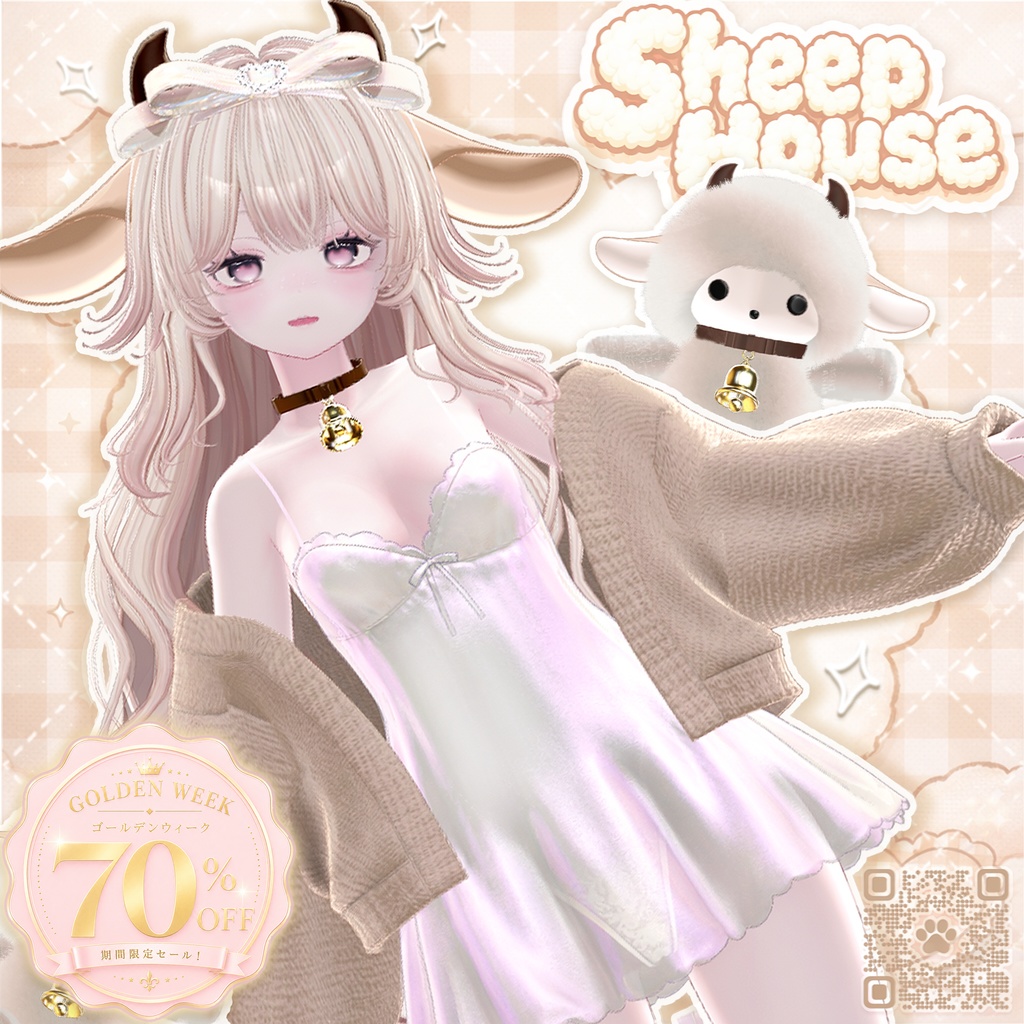 🐑Sheep House🐑[22 Avatars] image