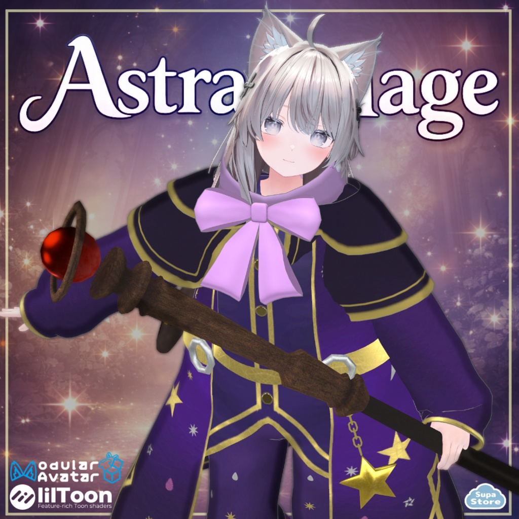 複数アバター対応 「星詠みの魔導士 -Astral Mage Outfit-」【VRChat対応】 image