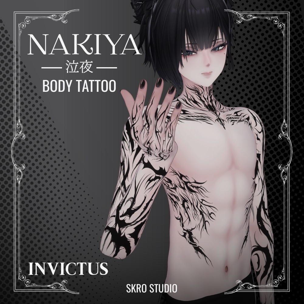 【Nakiya/泣夜専用】Body Tattoo - INVICTUS - image
