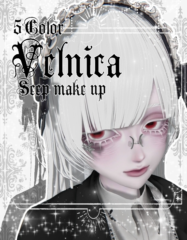 【期間限定sale】🐏Seep make up🐏/velnica専用メイク image