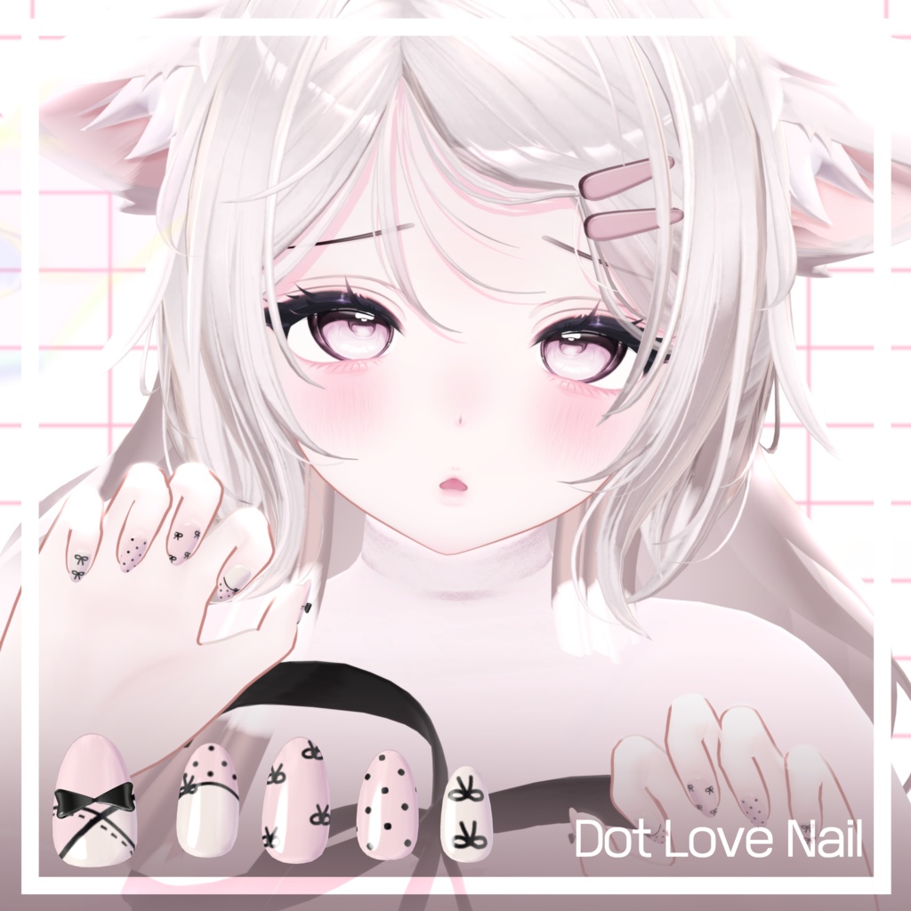 【10アバター対応】 Dot Love Nail image