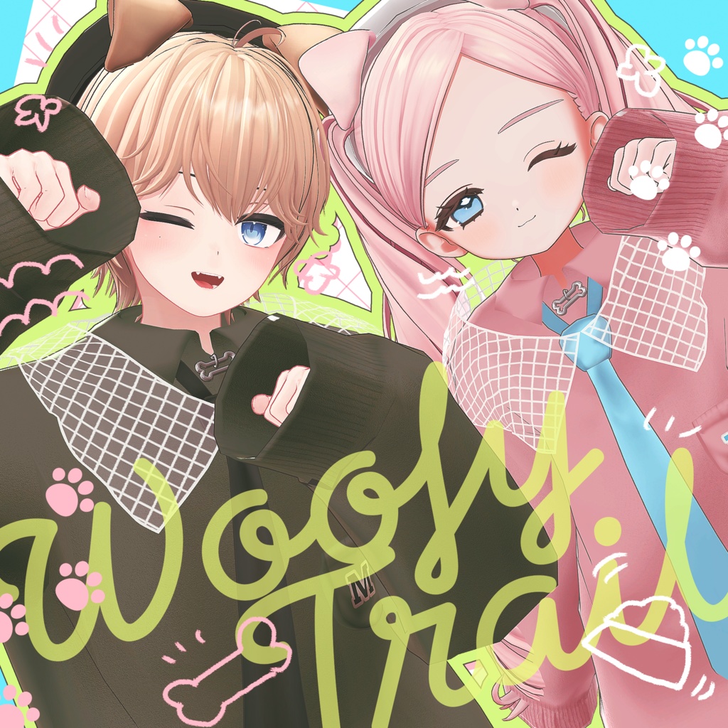 【4アバター対応】🐶WoofyTrail🦴 image
