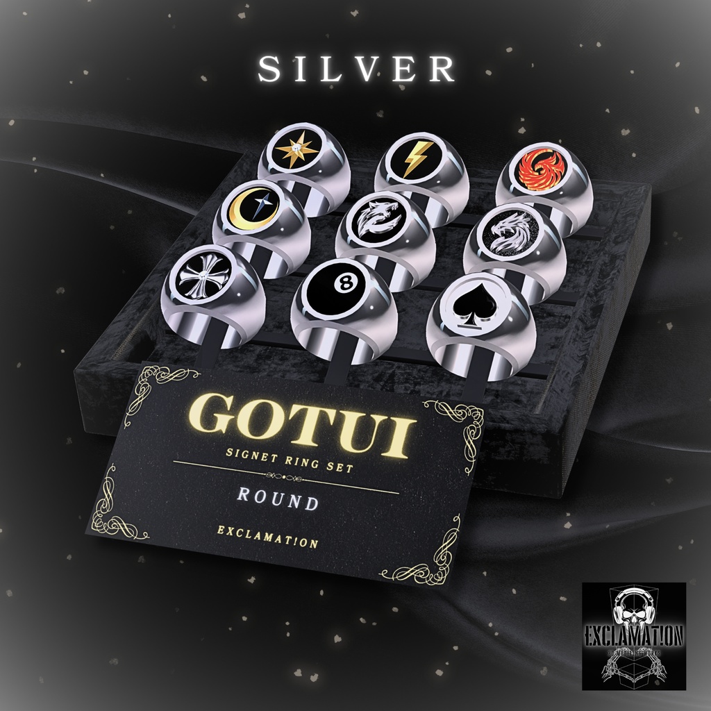 【VRC対応】GOTUI RING SET / ゴツい リング セット image