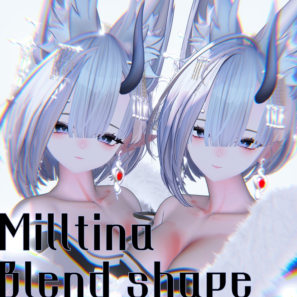 【無料】【free】booth フォロワー100,200人記念✦Milltina ミルティナ 双子シェイプキー ✦ image