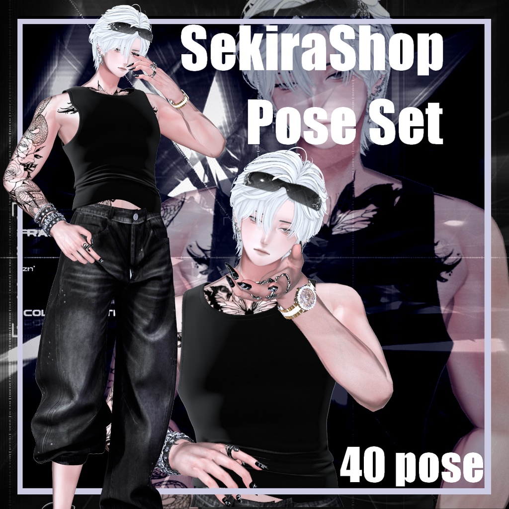 斑霞-NOIR MOTION-｜40Pose Collection image