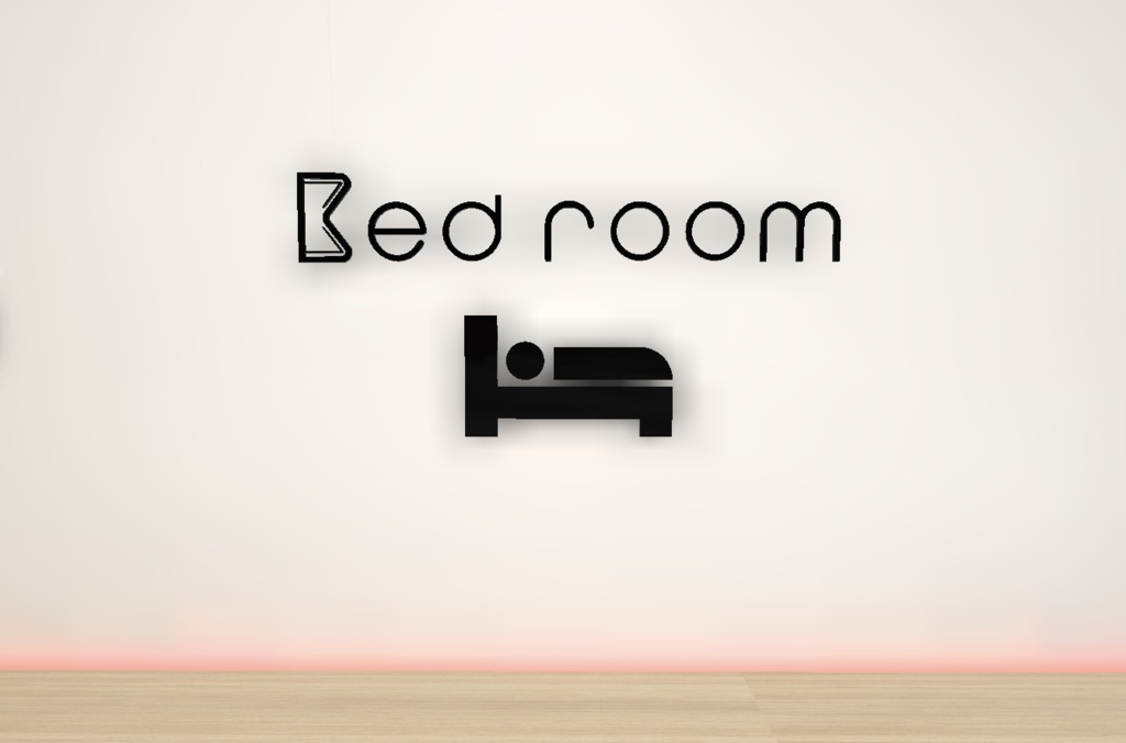 【無料】シンプルルームサイン「Bedroom」　VRChat向け image